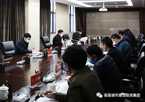 市委副書記、代市長(zhǎng)黃喜忠赴南昌城投集團(tuán)調(diào)研